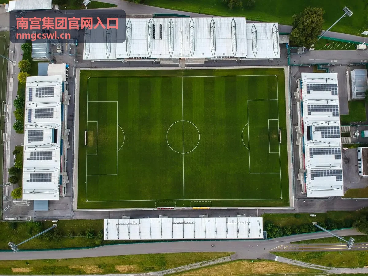 南宫集团基础设施项目建设